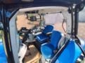 Trator New Holland T7.175 ano 2019 Imagem Trator New Holland T7.175 ano 2019