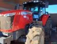 Trator Massey Ferguson 7316 ano 2023 Imagem Trator Massey Ferguson 7316 ano 2023