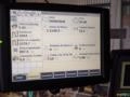 Trator New Holland T7.240 Ano 2023 Imagem Trator New Holland T7.240 Ano 2023