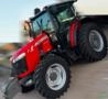 Trator Massey Ferguson 4707 Ano 2019 Imagem Trator Massey Ferguson 4707 Ano 2019