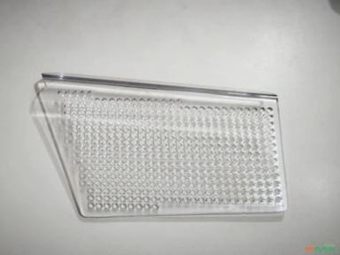 Imagem VISOR DISTRIBUIDOR DE SEMENTE PNEUMATICO - TATU Imagem VISOR DISTRIBUIDOR DE SEMENTE PNEUMATICO - TATU