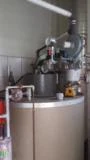 Caldeira a vapor vertical IMPORTADA , ANO DE FABRICAÇÃO :2012, 500kg vapor/hora, pressão 10 kgf/cm²