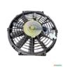 RC550.226 Eletroventilador Axial 11 Polegadas Aspirante 12v RC550226 Imagem RC550.226 Eletroventilador Axial 11 Polegadas Aspirante 12v RC550226