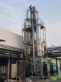 TORRE DE SECAGEM - SPRAY DRYER SECAGEM DE SORO LEITE E OUTROS Imagem TORRE DE SECAGEM - SPRAY DRYER SECAGEM DE SORO LEITE E OUTROS