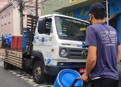COMPRA DE ÓLEO E GORDURA VEGETAL Imagem COMPRA DE ÓLEO E GORDURA VEGETAL