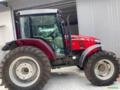Trator Massey Ferguson 6711 – Ano 2022 Imagem Trator Massey Ferguson 6711 – Ano 2022