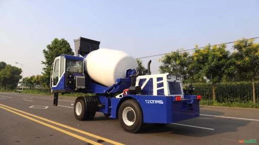 Imagem BETONEIRA AUTO CARREGÁVEL (CONCRETEIRA) Imagem BETONEIRA AUTO CARREGÁVEL (CONCRETEIRA)