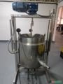 TACHO INOX 150 LT Imagem TACHO INOX 150 LT