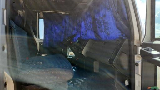 Imagem CAMIONETE BOIADEIRA Imagem CAMIONETE BOIADEIRA