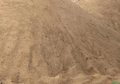 VENDA DE DIREITOS MINERÁRIOS - EXTRAÇÃO DE AREIA EM LIMEIRA SP Imagem VENDA DE DIREITOS MINERÁRIOS - EXTRAÇÃO DE AREIA EM LIMEIRA SP