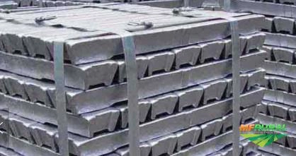 COMPRO CHUMBO Imagem COMPRO CHUMBO