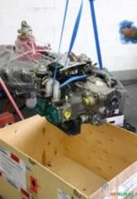 Motor Rotax 912 S