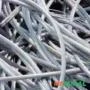 Lingotes de alumínio 99% exportação