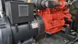 GERADOR 450KVA SCANIA STEMAC * OPORTUNIDADE Imagem GERADOR 450KVA SCANIA STEMAC * OPORTUNIDADE