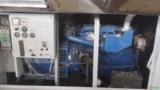 GERADOR ENERGIA 100 KVA CATERPILLAR *RJ *OPORTUNIDADE* Imagem GERADOR ENERGIA 100 KVA CATERPILLAR *RJ *OPORTUNIDADE*