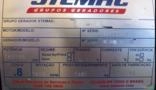 Gerador de Energia Stemac 180 kVA Motor Mwm + Weg + Qta + Garantia 180kVA Imagem Gerador de Energia Stemac 180 kVA Motor Mwm + Weg + Qta + Garantia 180kVA
