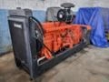 Gerador de Energia 310 kVA 300 kVA Maquigeral Aberto + Motor Scania Ds11 310kVA 300kVA Imagem Gerador de Energia 310 kVA 300 kVA Maquigeral Aberto + Motor Scania Ds11 310kVA 300kVA