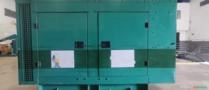 Gerador de Energia 80 kVA Cummins Ano 2011 + Qta + Motor 4bta 80kVA Imagem Gerador de Energia 80 kVA Cummins Ano 2011 + Qta + Motor 4bta 80kVA