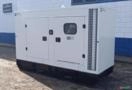 Geradores de Energia 330 kVA 320 kVA Motores Scania Cummins 330kVA 320kVA Imagem Geradores de Energia 330 kVA 320 kVA Motores Scania Cummins 330kVA 320kVA