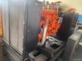 GERADOR ENERGIA 325/300 KVA 2013 STEMAC + QTA MOTOR SCANIA DC9 (ELETRÔNICO) Imagem GERADOR ENERGIA 325/300 KVA 2013 STEMAC + QTA MOTOR SCANIA DC9 (ELETRÔNICO)