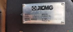 CAIXA CONDENSADORA XCMG XGKT460N-29