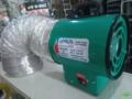 EXAUSTOR E INSUFLADOR DE AR PARA ESPAÇO CONFINADO 8" COM 10 MTS DE DUTO ALUMINIZADO Imagem EXAUSTOR E INSUFLADOR DE AR PARA ESPAÇO CONFINADO 8" COM 10 MTS DE DUTO ALUMINIZADO