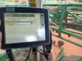 Pulverizador PV John Deere 4730 Imagem Pulverizador PV John Deere 4730