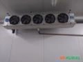 Sistema de refrigeração Imagem Sistema de refrigeração