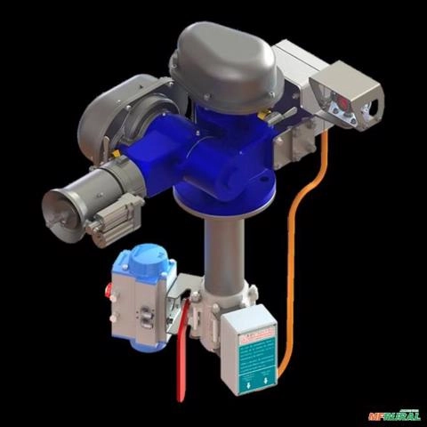 Canhão Monitor Automático Imagem Canhão Monitor Automático