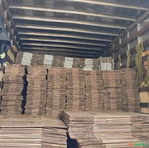 Compro Caixa de Papelão usada Imagem Compro Caixa de Papelão usada