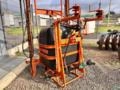 Pulverizador Jacto 600 L Imagem Pulverizador Jacto 600 L
