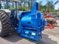 BATEDEIRA DE CEREAIS MARCA LAREDO MODELO BEL2100 Imagem BATEDEIRA DE CEREAIS MARCA LAREDO MODELO BEL2100