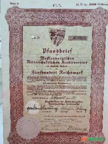 Título da dívida alemã, 1939, 4,5%.
