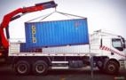 Container 40 pés HC padrão IICL premium Imagem Container 40 pés HC padrão IICL premium