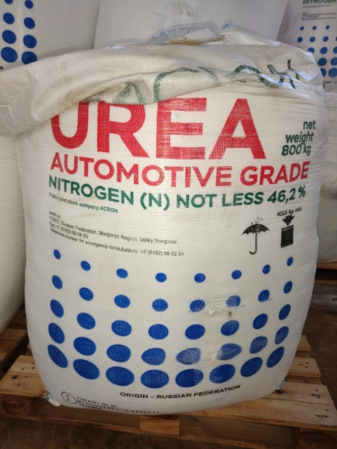 Imagem Ureia agrícola granulada 46 % - a granel e big bags Imagem Ureia agrícola granulada 46 % - a granel e big bags