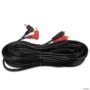 Cabo RCA Coaxial 5 Metros 5mm Emborrachado Preto KX3 Imagem Cabo RCA Coaxial 5 Metros 5mm Emborrachado Preto KX3
