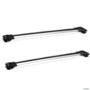 Rack de Teto Travessa Larga Zafira 2001 a 2012 Aluminio Prata Imagem Rack de Teto Travessa Larga Zafira 2001 a 2012 Aluminio Prata