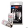 Kit Lâmpadas LED Vermelha 1156 6/9 Titanium SMD-4014/3030 1 Polo 12V Shocklight Imagem Kit Lâmpadas LED Vermelha 1156 6/9 Titanium SMD-4014/3030 1 Polo 12V Shocklight