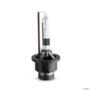 Lâmpada Xenon D4R Reposição 4300k 35W 12V Shocklight Imagem Lâmpada Xenon D4R Reposição 4300k 35W 12V Shocklight