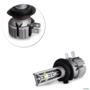 Kit Lâmpadas Ultra LED H7 S16 Nano 6000k 4200 Lumens 40w Imagem Kit Lâmpadas Ultra LED H7 S16 Nano 6000k 4200 Lumens 40w