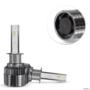 Kit Lâmpada Led Ultra Slim H1 6000k 4000 Lumens CC-LOT 25w Com Canbus Imagem Kit Lâmpada Led Ultra Slim H1 6000k 4000 Lumens CC-LOT 25w Com Canbus