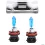 Kit Lâmpadas Halogena Super Branca H9 65w PGJ19-5 8500K Shocklight Imagem Kit Lâmpadas Halogena Super Branca H9 65w PGJ19-5 8500K Shocklight