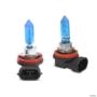 Kit Lâmpadas Halogena Super Branca H9 65w PGJ19-5 8500K Shocklight Imagem Kit Lâmpadas Halogena Super Branca H9 65w PGJ19-5 8500K Shocklight