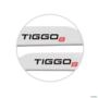 Jogo de Friso Lateral Tiggo 8 2021 a 2024 Branco Perolizado Imagem Jogo de Friso Lateral Tiggo 8 2021 a 2024 Branco Perolizado