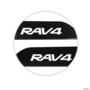 Jogo de Friso Lateral Rav4 2017 A 2023 Preto Atitude Imagem Jogo de Friso Lateral Rav4 2017 A 2023 Preto Atitude