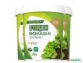 Adubo Fertilizante Forth Bokashi 250g Para Cultivos Orgânico