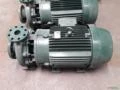 Motobomba trifásica 40hp Imagem Motobomba trifásica 40hp