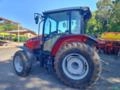 Trator Massey Ferguson MF 4709 Cabinado Ano 2019 Imagem Trator Massey Ferguson MF 4709 Cabinado Ano 2019
