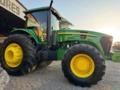 Trator  John Deere 7205J ano 2012 Imagem Trator  John Deere 7205J ano 2012