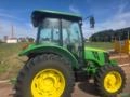 Trator John Deere 5080E Imagem Trator John Deere 5080E